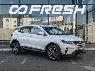 2023 Geely Coolray I, белый, 1759000 рублей, вид 1