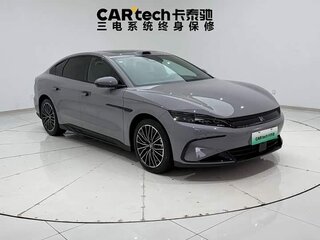 2025 BYD Han DM-i I Рестайлинг 2, серый, 3600000 рублей, вид 3