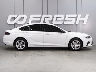 2020 Opel Insignia II Рестайлинг, белый, 2099000 рублей, вид 5