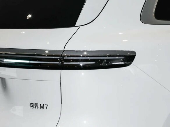 2026 Aito M7 53.4 kWh II, белый, 8750000 рублей - вид 15