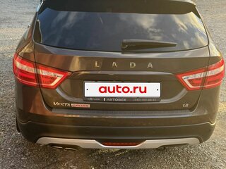 2019 Lada (ВАЗ) Vesta SW Cross I, коричневый, 1170000 рублей, вид 4