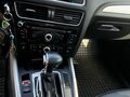 2016 Audi Q5 I (8R) Рестайлинг, белый, 3000000 рублей - вид 9