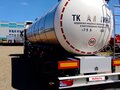 2024 FoxTank Полуприцеп-цистерны, белый, 4500000 рублей - вид 1