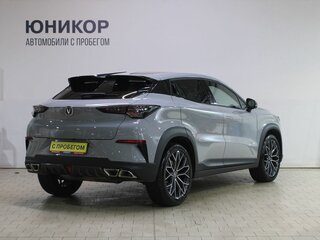2023 Changan UNI-T I, серый, 2149000 рублей, вид 2