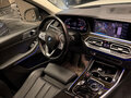 2020 BMW X7 40i I (G07), белый, 6700000 рублей - вид 4