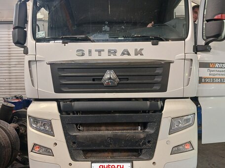 2022 Sinotruk Sitrak C7H, белый, 4000000 рублей, вид 3
