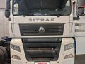 2022 Sinotruk Sitrak C7H, белый, 3500000 рублей - вид 2