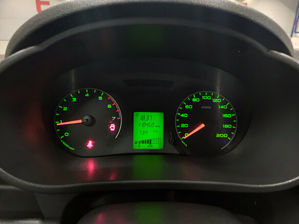 2017 LADA (ВАЗ) ВИС 2349, белый, 660000 рублей - вид 12