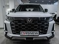 2025 Changan CS95 I Рестайлинг 2, белый, 4874900 рублей - вид 1