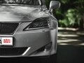 2007 Lexus IS 250 II, серый, 1180000 рублей