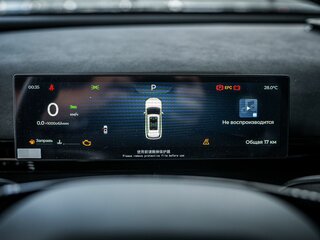 2026 Omoda C7, серебристый, 3085000 рублей, вид 5