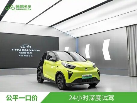 2024 Chery QQ Ice Cream 205 km I Рестайлинг, зелёный, 895000 рублей, вид 3