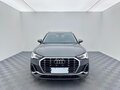 2023 Audi Q3 35 TFSI II (F3), серебристый, 2470000 рублей