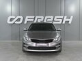 2018 Kia Optima IV Рестайлинг, серый - вид 2