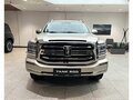 2026 Tank 500 Hi-Charge I, золотистый, 7699000 рублей - вид 1