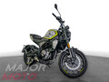 2024 CFMoto 300CL-X, белый, 299000 рублей - вид 4