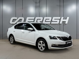 2018 Skoda Octavia III (A7) Рестайлинг, белый, 1849000 рублей, вид 1