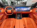 2026 Lynk & Co 900, серый, 7900000 рублей - вид 7