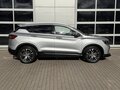 2021 Geely Coolray I, серый, 1720000 рублей - вид 7