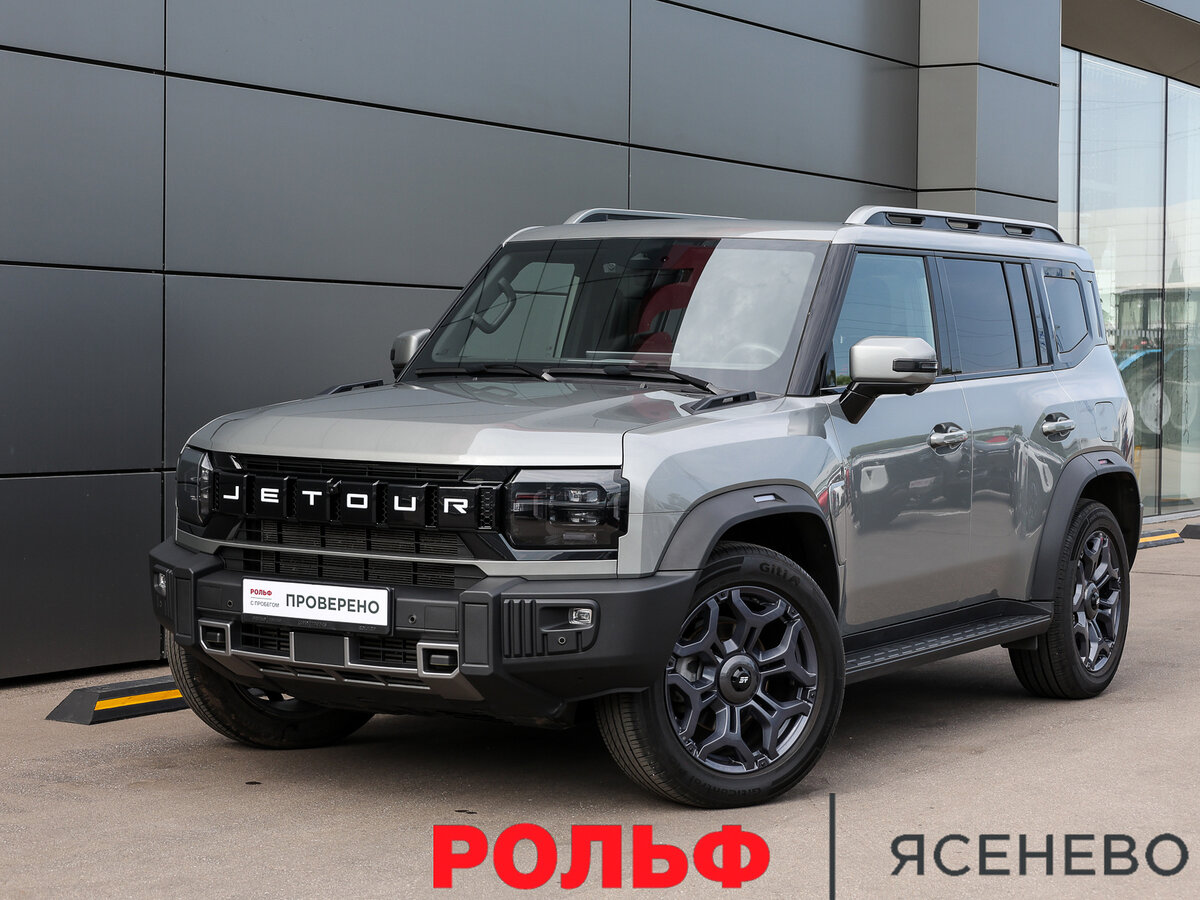 Открыть фотографии: Jetour T2
