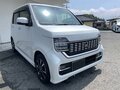 2023 Honda N-WGN II Рестайлинг, белый, 831000 рублей - вид 2