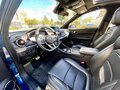 2025 Evolute i-Joy I, синий, 2700000 рублей - вид 5