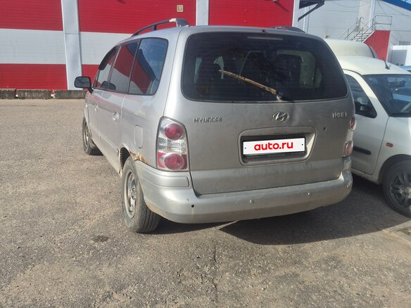 2007 Hyundai Trajet I Рестайлинг, серый, 2600000 рублей - вид 2