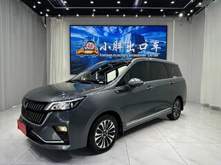 2023 Wuling Jiachen, серый, 1130005 рублей, вид 1