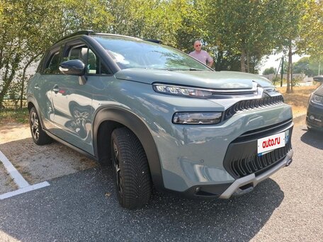 2023 Citroen C3 Aircross I Рестайлинг, серый, 1619000 рублей, вид 2