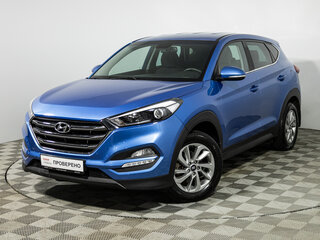 2017 Hyundai Tucson III, голубой, 1599700 рублей, вид 1