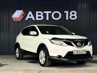 2018 Nissan Qashqai II, белый, 1790000 рублей, вид 2