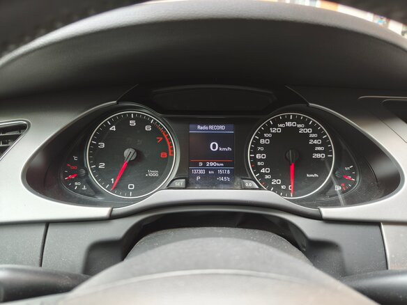 2008 Audi A4 IV (B8), синий, 890000 рублей - вид 13