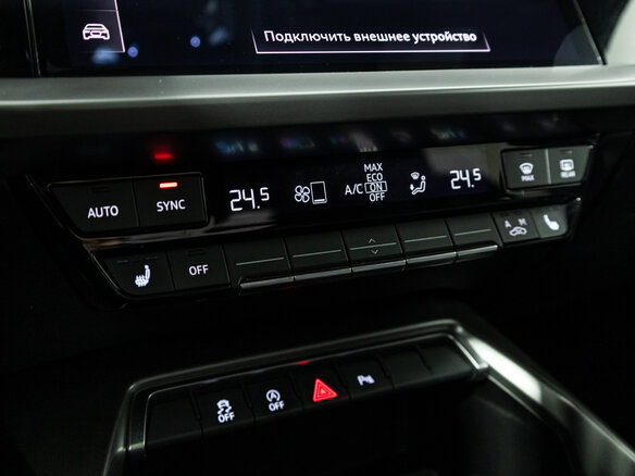 2021 Audi A3 35 TFSI IV (8Y), белый, 2925900 рублей - вид 17