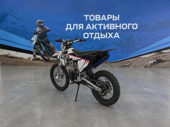 2026 Kews K16, белый, 260800 рублей - вид 3