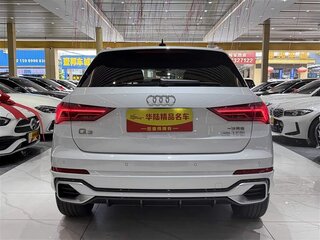 2022 Audi Q3 35 TFSI II (F3), белый, 1750000 рублей, вид 5