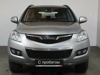 2020 Haval H5 I, серый, 1399000 рублей, вид 2