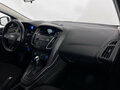2015 Ford Focus III Рестайлинг, белый, 940000 рублей - вид 8