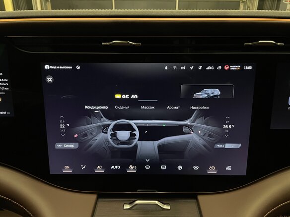 2023 Exeed VX I Рестайлинг, чёрный, 3500000 рублей - вид 27
