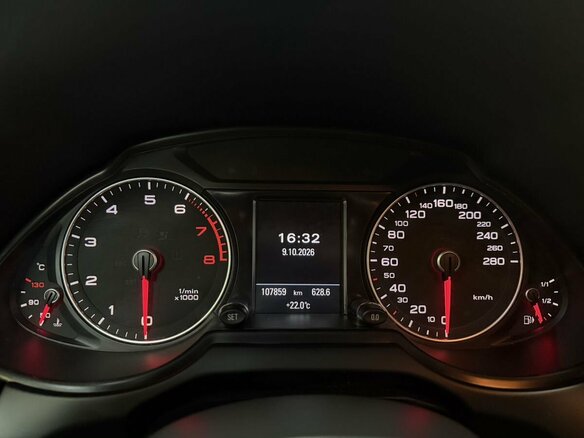 2013 Audi Q5 I (8R) Рестайлинг, серый, 2100000 рублей - вид 21