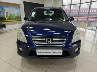 2006 Honda CR-V II Рестайлинг, синий, 689000 рублей, вид 2