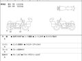 2020 Honda CB 1000R, красный, 1149000 рублей - вид 10