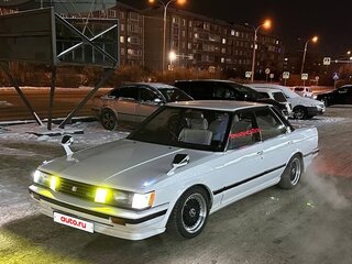 1987 Toyota Mark II V (X70), белый, 800000 рублей, вид 1