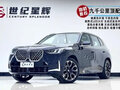 2024 BMW X3 Long 30L xDrive IV (G45/G48), чёрный, 6604000 рублей - вид 1