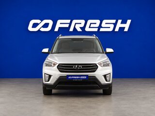 2017 Hyundai Creta I, серебристый, 1679444 рублей, вид 3