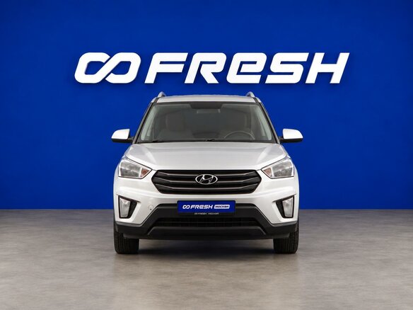 2017 Hyundai Creta I, серебристый, 1679444 рублей - вид 2