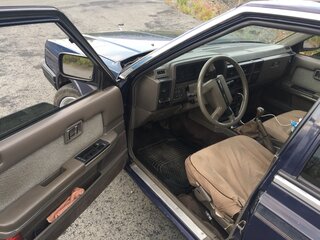 1986 Nissan Laurel V (C32), синий, 690000 рублей, вид 4