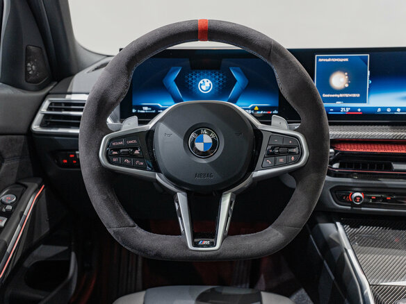 2025 BMW 3 серии 330i VII (G2x) Рестайлинг 2, фиолетовый, 6250000 рублей - вид 12