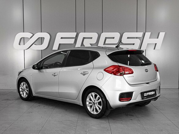 2016 Kia Ceed II Рестайлинг, серый, 1529000 рублей - вид 1