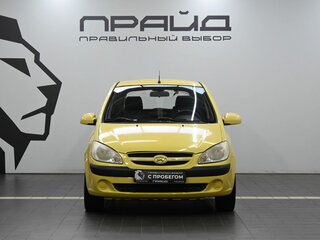 2008 Hyundai Getz I Рестайлинг, жёлтый, 589900 рублей, вид 2