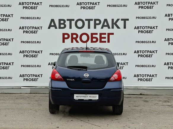 2011 Nissan Tiida I Рестайлинг, синий, 698000 рублей - вид 5
